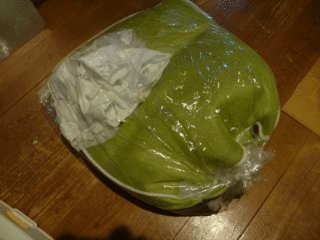 さようなら〜.gif