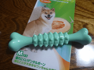 メロン味の骨って?.gif