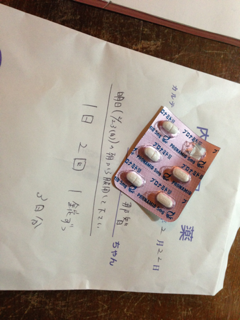 image-20140223091054.png